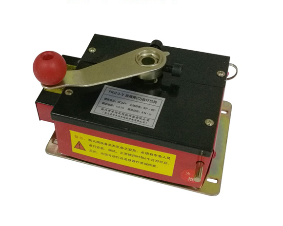 FR/Z-3-V送风口执行机构