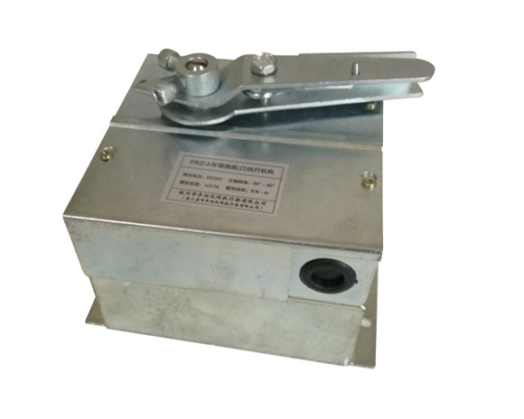 FR/Z-3-IV（全自动）排烟阀（口）执行机构