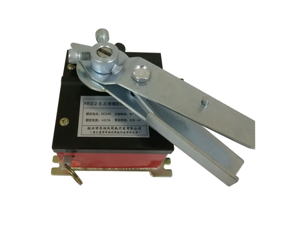 FR/Z-3-II-X(小)排烟阀（口）执行机构