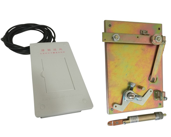 FR/Z-2-III（远距离）排烟防火阀执行机构