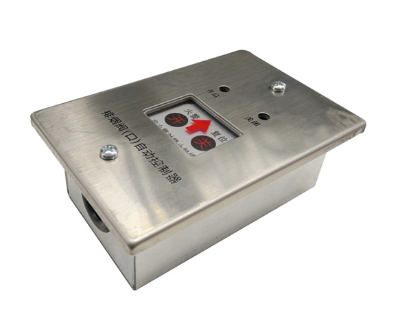 FR/Z-6-I电气式开放装置