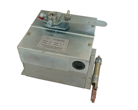 FR/Z-1-IV（全自动）防火阀执行机构