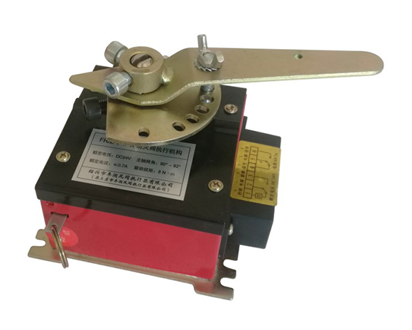 FR/Z-1-II-X(小无电磁铁)防火阀执行机构